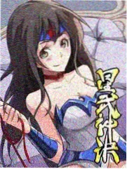 护理站的日常幕后纪实封面